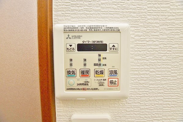 デザイナープリンセス旦過 その他8