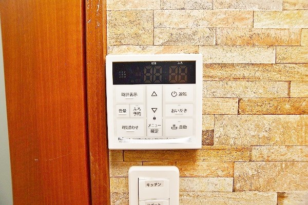 デザイナープリンセス旦過 その他22