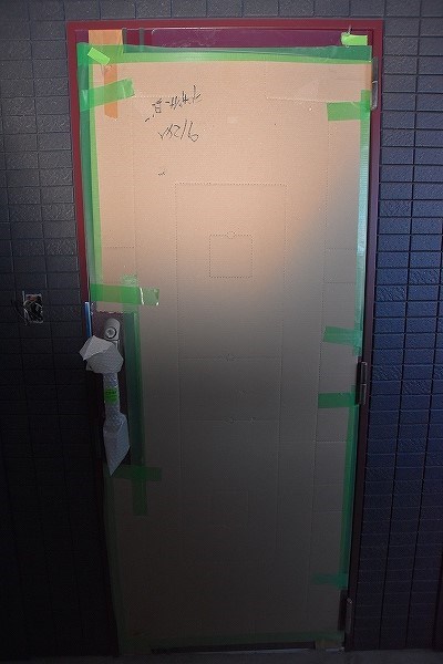 デザイナープリンセス旦過 その他9