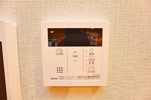 シズカビルディング白銀 その他29