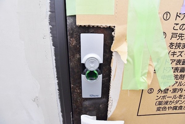 シズカビルディング白銀 その他6