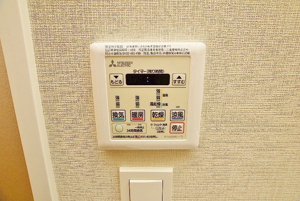 シズカビルディング白銀 その他5