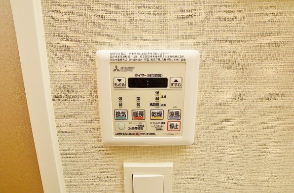 シズカビルディング白銀  その他5