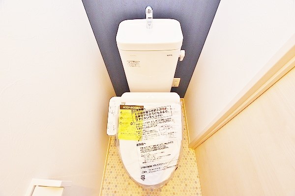 アルゴヴィラージュ工大前 その他20