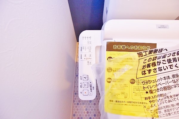 アルゴヴィラージュ工大前 その他21