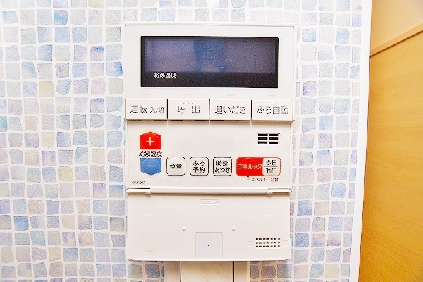 アルゴヴィラージュ工大前 その他27