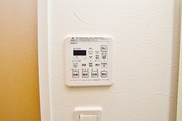 アルゴヴィラージュ工大前 その他17