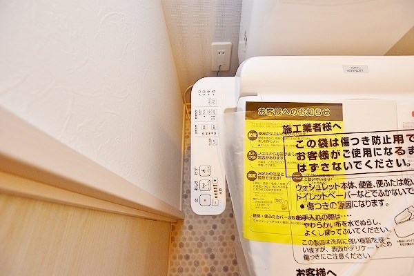 アルゴヴィラージュ工大前 その他21