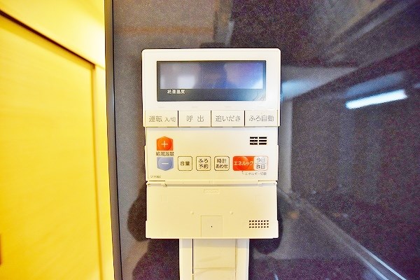 アルゴヴィラージュ工大前 その他26