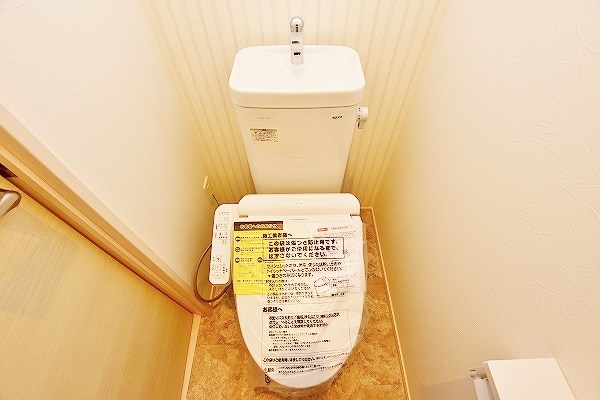 アルゴヴィラージュ工大前 その他19