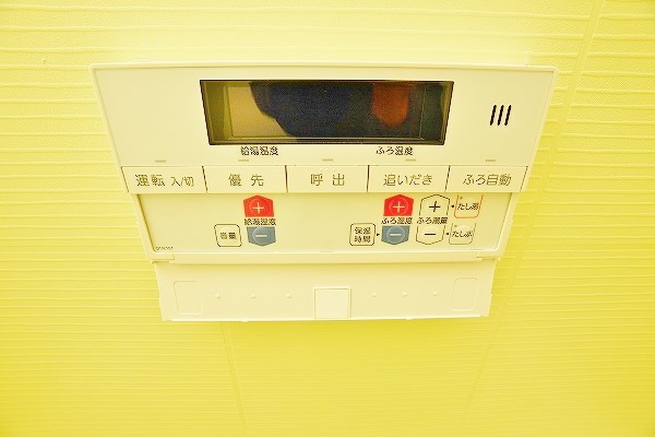 アルゴヴィラージュ工大前 その他8