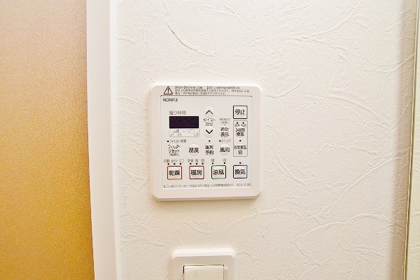 アルゴヴィラージュ工大前 その他17