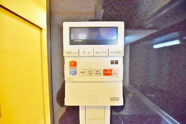 アルゴヴィラージュ工大前 その他26