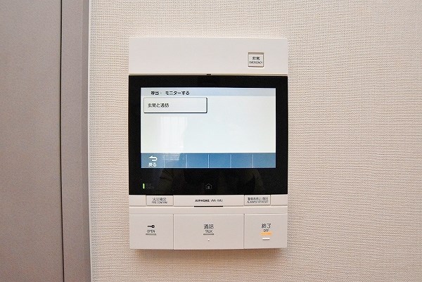 ＲＪＲプレシア西小倉駅前 その他3