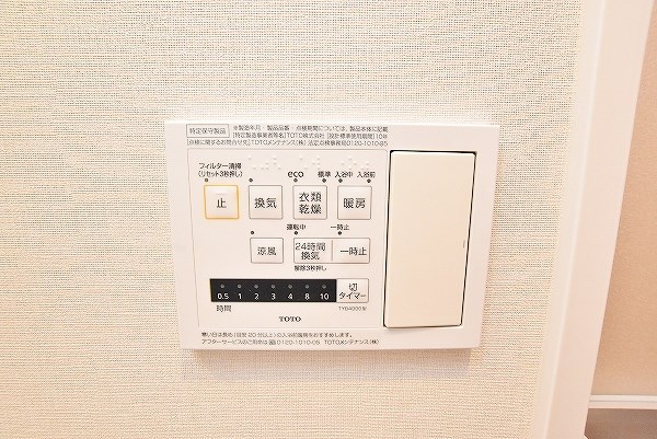 ＲＪＲプレシア西小倉駅前 その他5