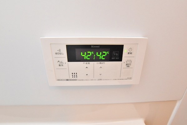 ＲＪＲプレシア西小倉駅前 その他29