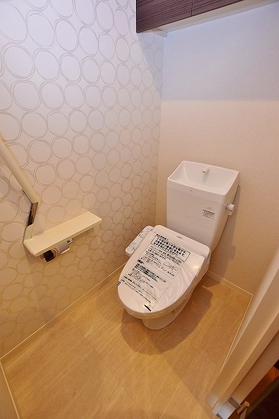 シャーメゾン・ネバーランドⅡ その他2