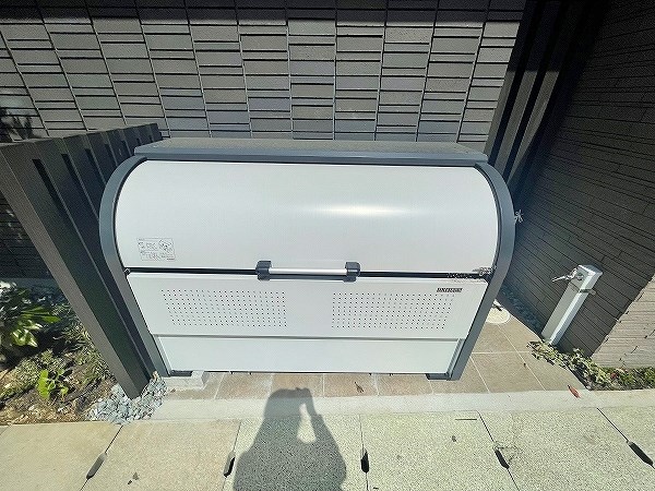 シャーメゾン・ネバーランドⅡ その他外観2