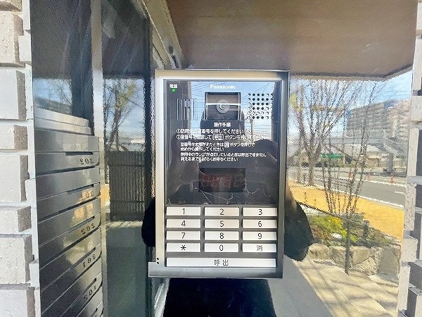 シャーメゾン・ネバーランドⅡ その他外観4