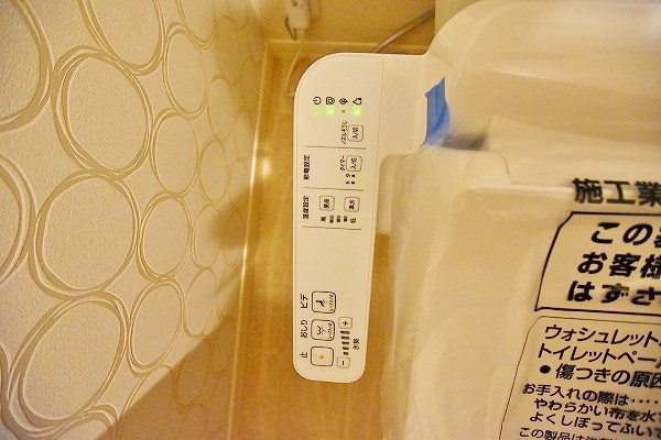 シャーメゾン・ネバーランドⅡ その他13