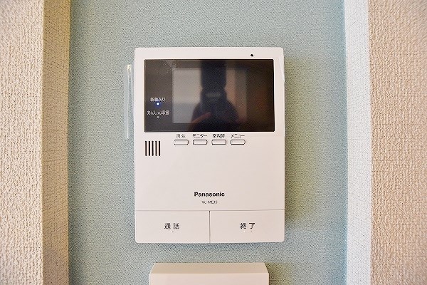 シャーメゾン・ネバーランドⅡ その他23