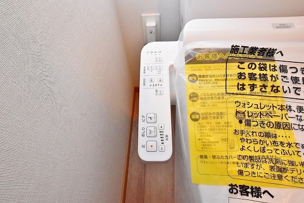 ＲＪＲプレシア西小倉駅前 その他19