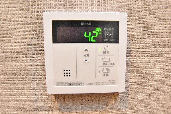 ＲＪＲプレシア西小倉駅前 その他25