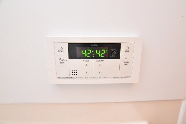 ＲＪＲプレシア西小倉駅前 その他29