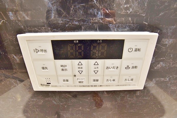 デザイナープリンセス旦過 その他18