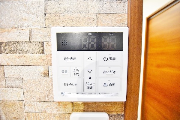 デザイナープリンセス旦過 その他20