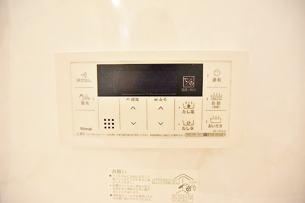 シャーメゾンVivace(シャーメゾンヴィヴァーチェ) その他8