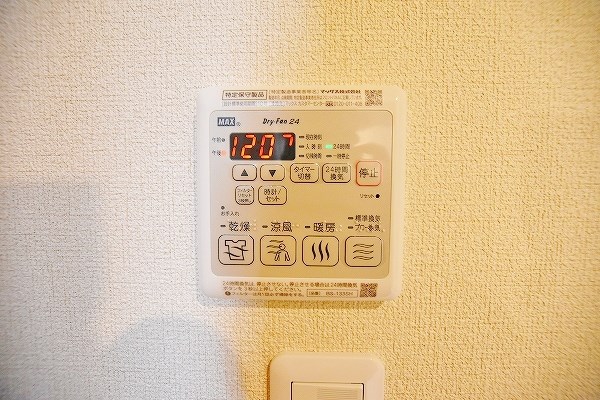 シャーメゾンVivace(シャーメゾンヴィヴァーチェ) その他13