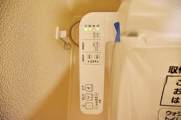 シャーメゾンVivace(シャーメゾンヴィヴァーチェ) その他18