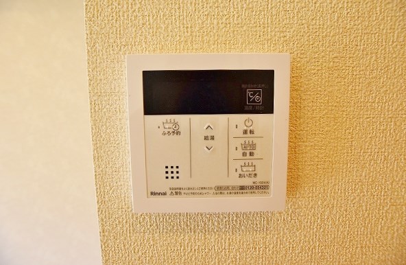 シャーメゾンVivace(シャーメゾンヴィヴァーチェ) その他30