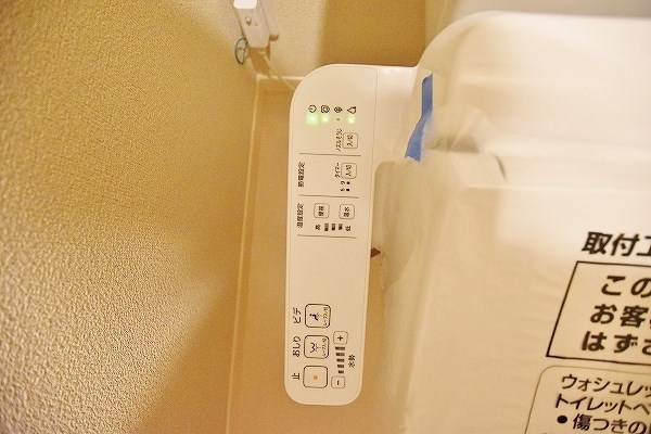 シャーメゾンVivace(シャーメゾンヴィヴァーチェ) その他28