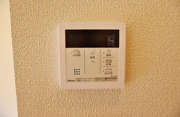 シャーメゾンVivace(シャーメゾンヴィヴァーチェ) その他34