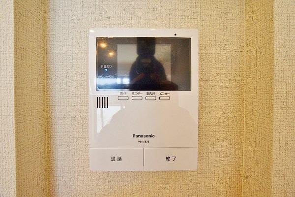 シャーメゾンVivace(シャーメゾンヴィヴァーチェ) その他3