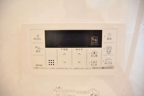 シャーメゾンVivace(シャーメゾンヴィヴァーチェ) その他8