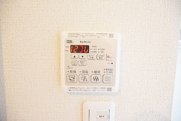 シャーメゾンVivace(シャーメゾンヴィヴァーチェ) その他18