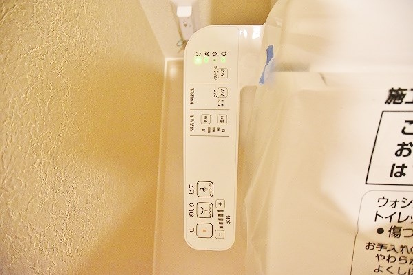 シャーメゾンVivace(シャーメゾンヴィヴァーチェ) その他27