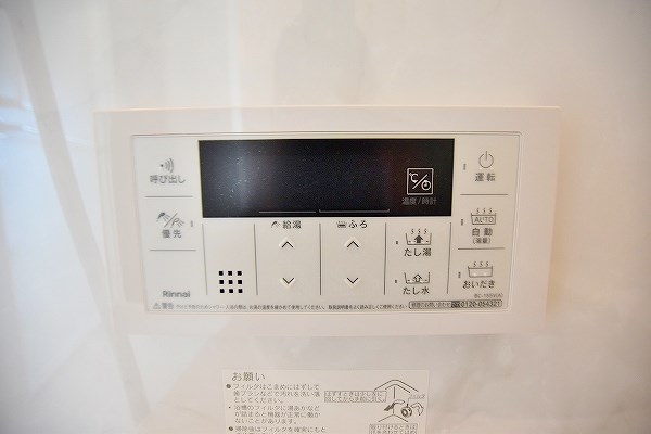 シャーメゾンVivace(シャーメゾンヴィヴァーチェ) その他8