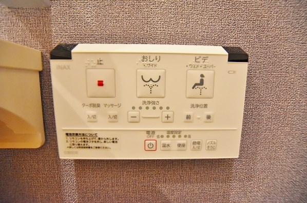 サンフォート小倉 その他13