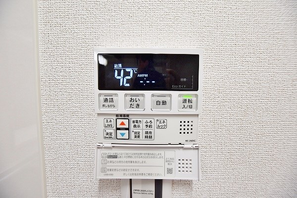 サンフォート小倉 その他19