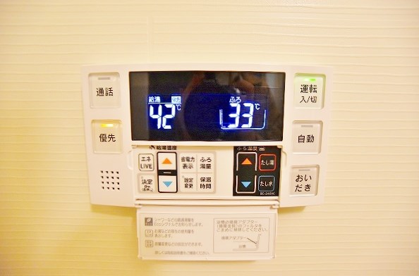 サンフォート小倉 その他8