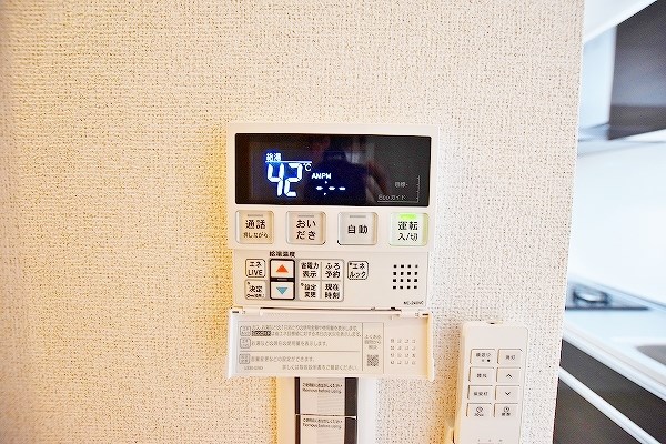 サンフォート小倉 その他20