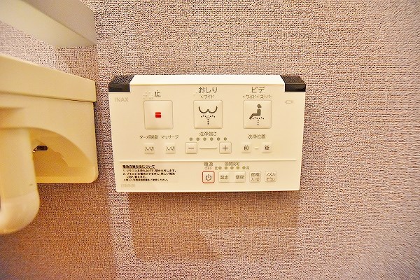 サンフォート小倉 その他17
