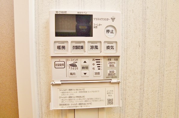 ギャラクシー西小倉  その他8