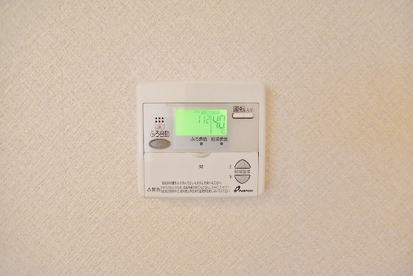 プレステージ中原東 その他22