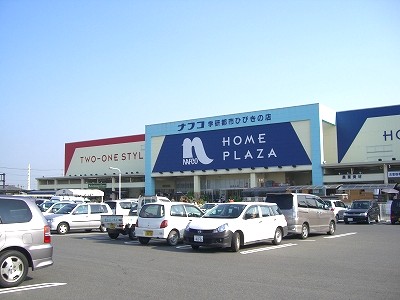 ロジュマン本城　 周辺画像9