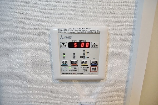 グランヒルズ戸畑 その他5